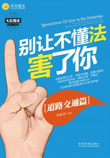 斗罗：我邪魂师克星