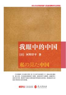 花开时节恰又逢君