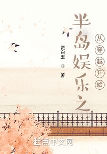 龙腾虎奔