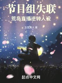武耀王者