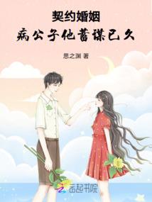 大山人有缺