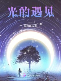 无尽穹宇