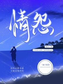 命交人手不可取