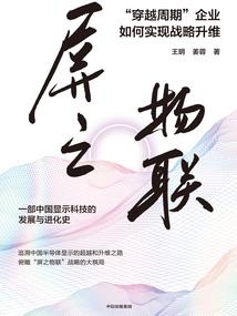 邪王逆宠倾城医妃