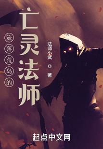 变身之羁绊