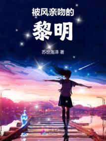 八月竹林