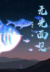 风雨连云