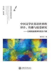 道生阴阳