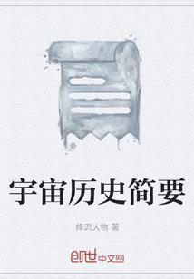 云朵咖啡微甜