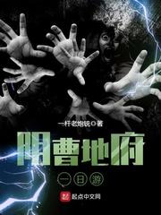 江城的故事