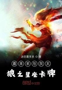 我有一片宇宙