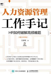 玄门霸临