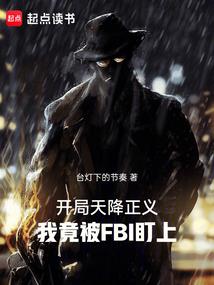 网游之无尽空间