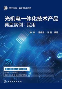 请叫我小祖宗