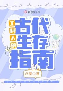 那点焰火藏植在幽闭岁月里