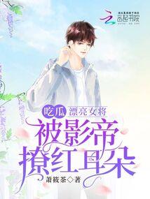 秩序传说