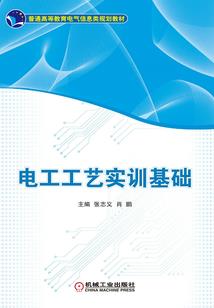 高冷学神走花路