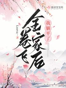 末世死灵法师