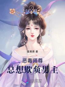 求求你们不要再逼我换装了