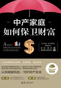 魔武之笑傲都市