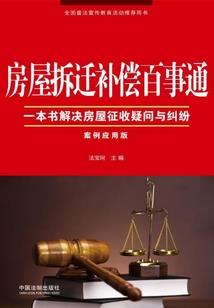 午夜的十字路口