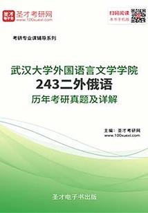 快穿：我只想摆烂