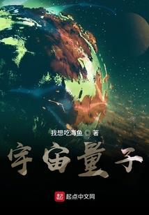 应龙之怒