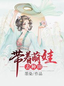 墨盏