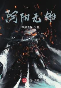 这个江湖缺个侠女