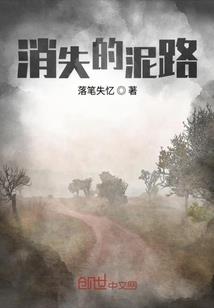 九州胥：东旭鸿蒙