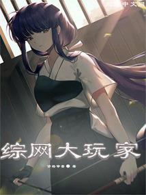 遗落之声
