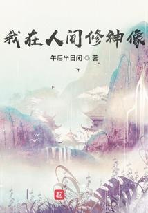 未知宠物店