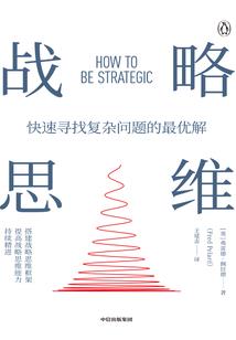 东方帝都