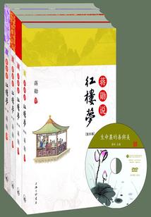 落寇勿欺