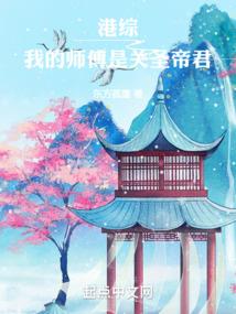 末日之极限强者