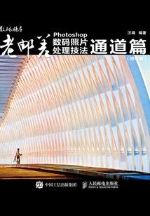 三国：从曹操捡到日记开始
