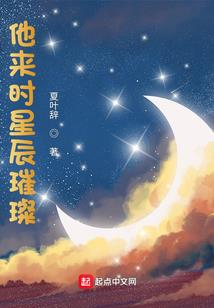 成为恶龙的那一天