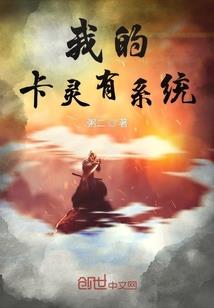 霍格沃茨：神奇宝贝在哪里