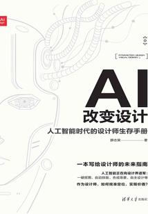 绝世武妃