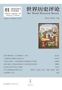 只愿做你的王妃