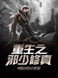 玄心诀