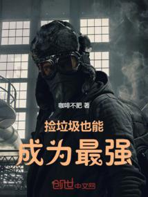 凡舟之右