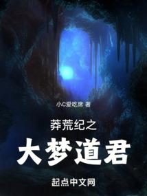 跨界奇缘：调教傲娇王爷