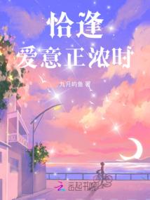 网游之奴役Boss