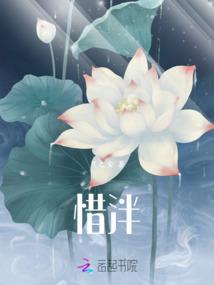 梦幻纸条之机器帝国