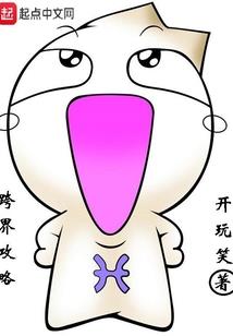 圣代狂潮