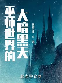 覆盖从前