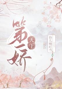谁能给我明天