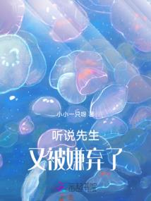 南萝