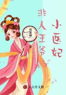 修爱之旅